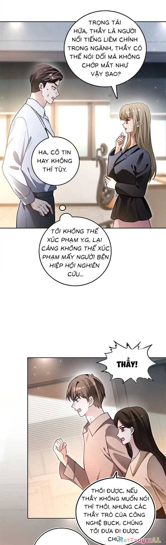 Được Các Anh Trai Chiều Chuộng Tôi Trở Nên Ngang Tàng Chapter 295 - 7