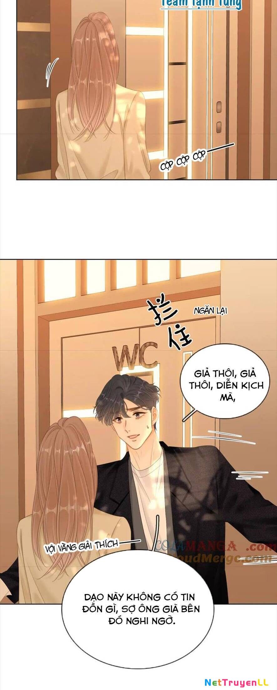 Vưu Vật Chapter 64 - 8