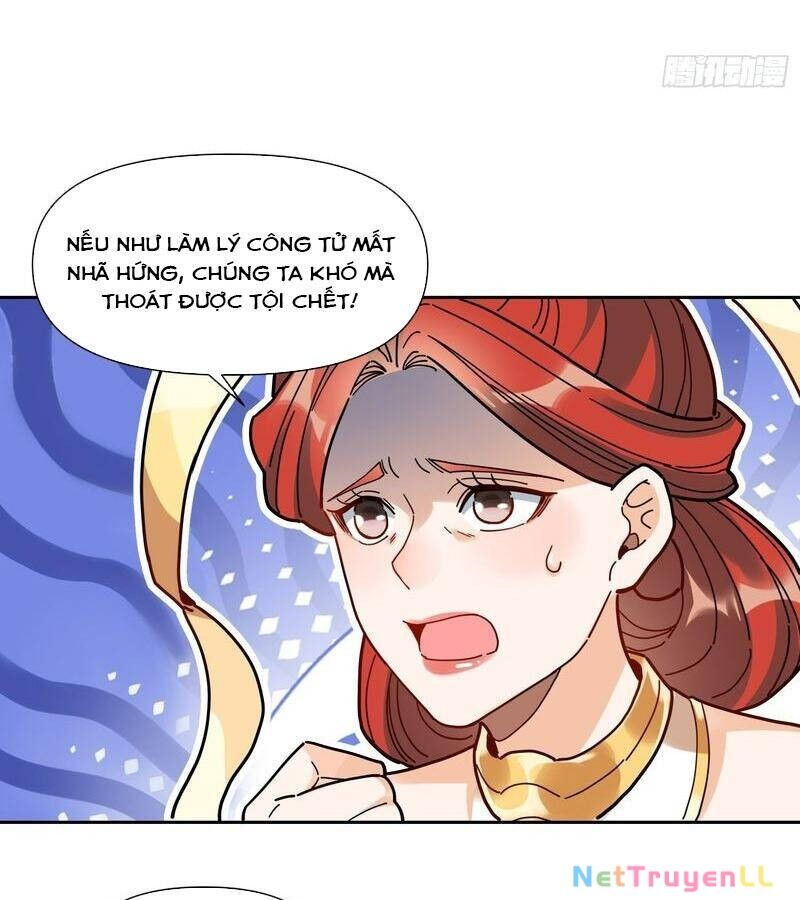 Nguyên Lai Ta Là Tu Tiên Đại Lão Chapter 421 - 45