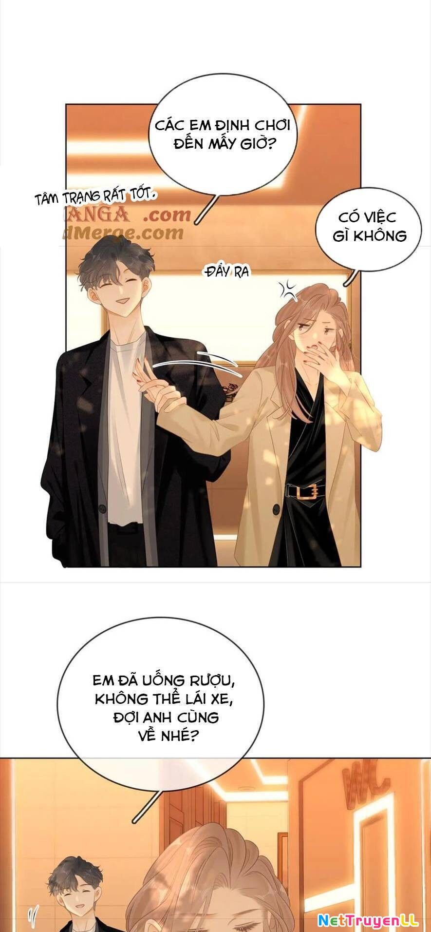 Vưu Vật Chapter 64 - 13