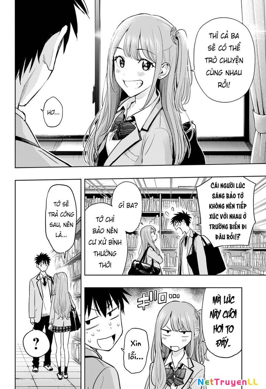 Himaten Chapter 3 - 23