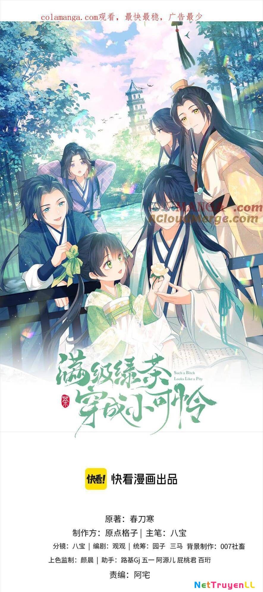 Mãn Cấp Trà Xanh Xuyên Không Thành Tiểu Đáng Thương Chapter 128 - 1