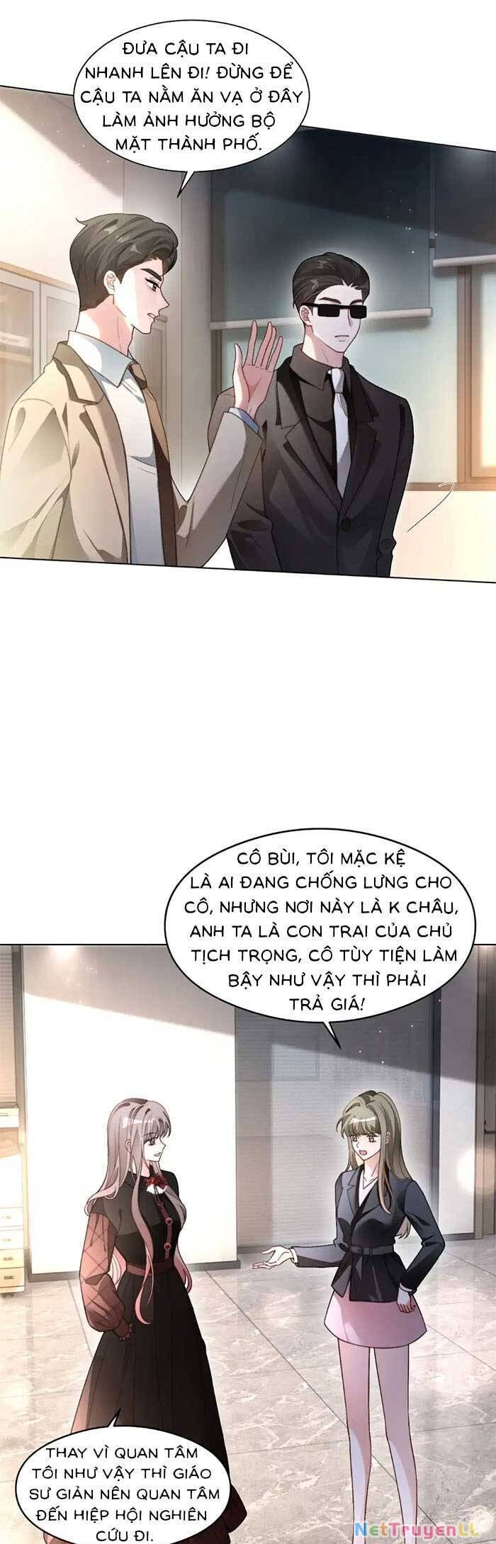 Được Các Anh Trai Chiều Chuộng Tôi Trở Nên Ngang Tàng Chapter 295 - 13