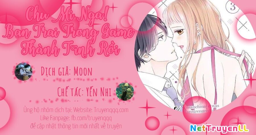 Chu Mi Nga! Bạn Trai Trong Game Thành Tinh Rồi Chapter 28 - 1