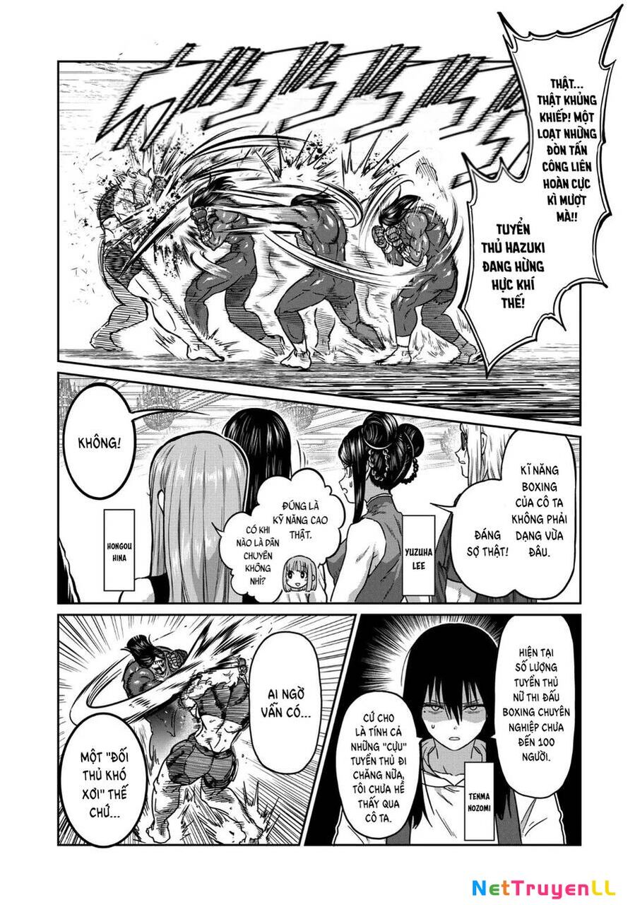 Isshou Senkin Chapter 28 - 5