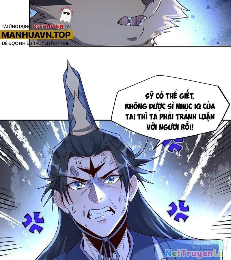 Nguyên Lai Ta Là Tu Tiên Đại Lão Chapter 421 - 18