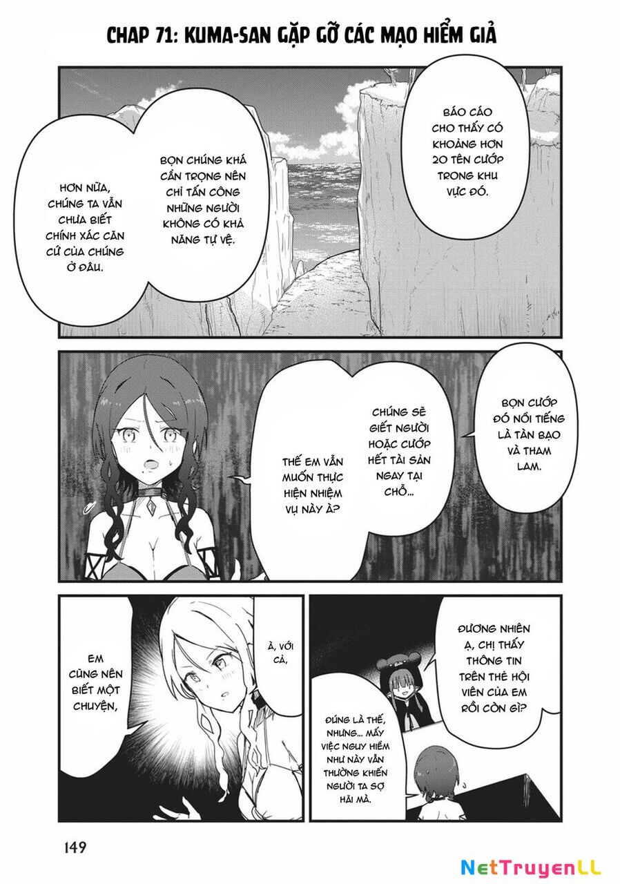 Kuma Kuma Kuma Bear Chapter 71 - 1