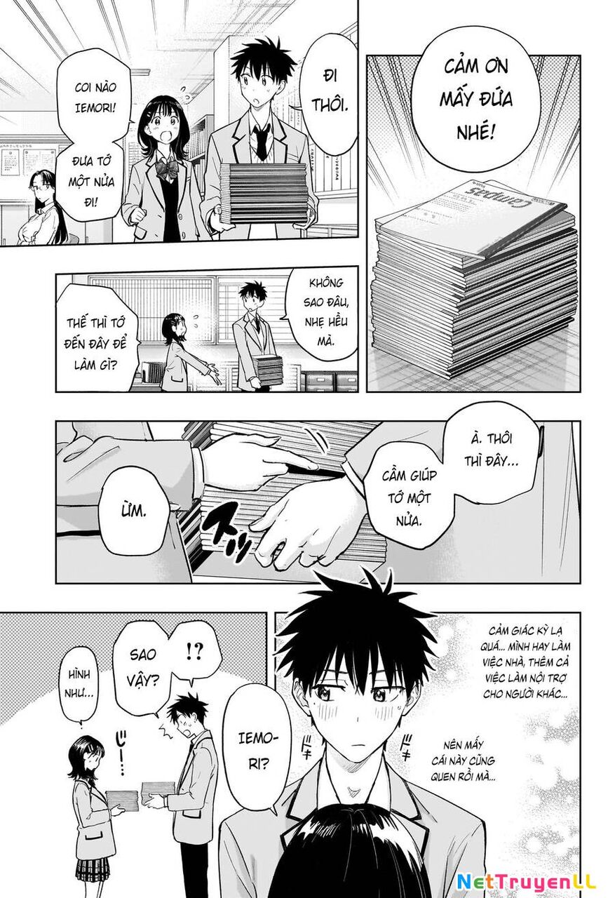 Himaten Chapter 3 - 16