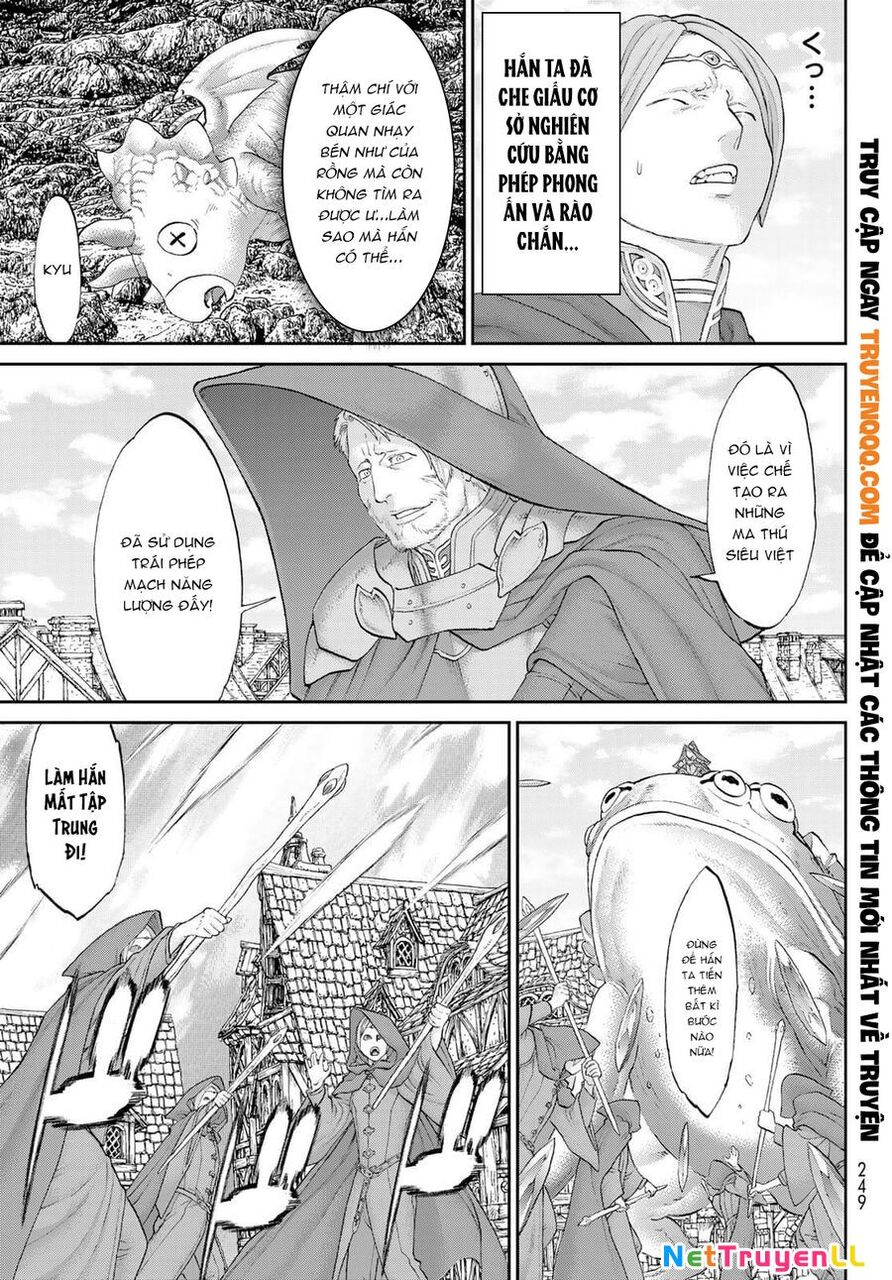 The Ride On King Chapter 37 - 14