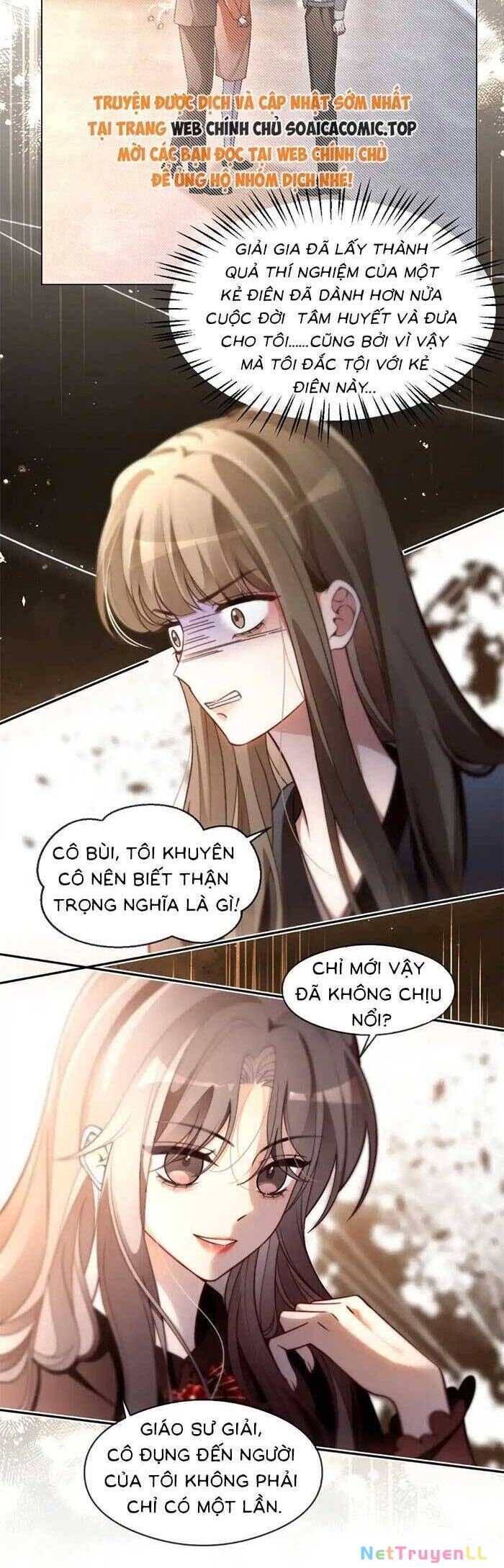 Được Các Anh Trai Chiều Chuộng Tôi Trở Nên Ngang Tàng Chapter 295 - 15