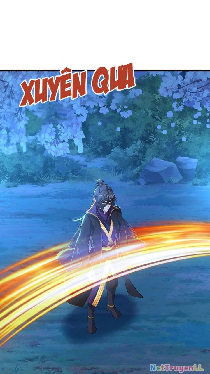 Tiên Võ Đế Tôn Chapter 594 - 45