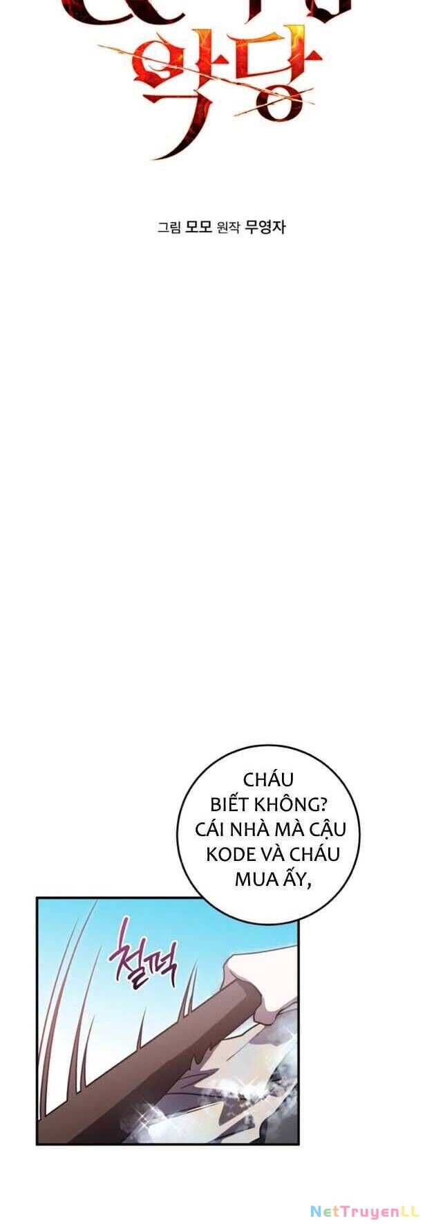 Hero X Demon King X Villain Chapter 18 - 6