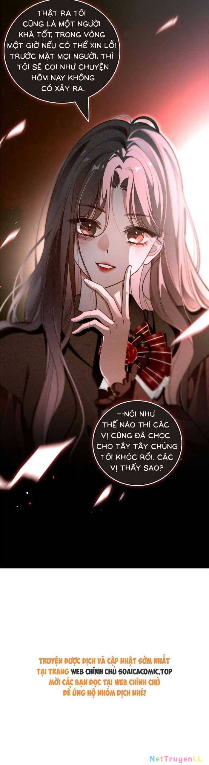 Được Các Anh Trai Chiều Chuộng Tôi Trở Nên Ngang Tàng Chapter 294 - 17