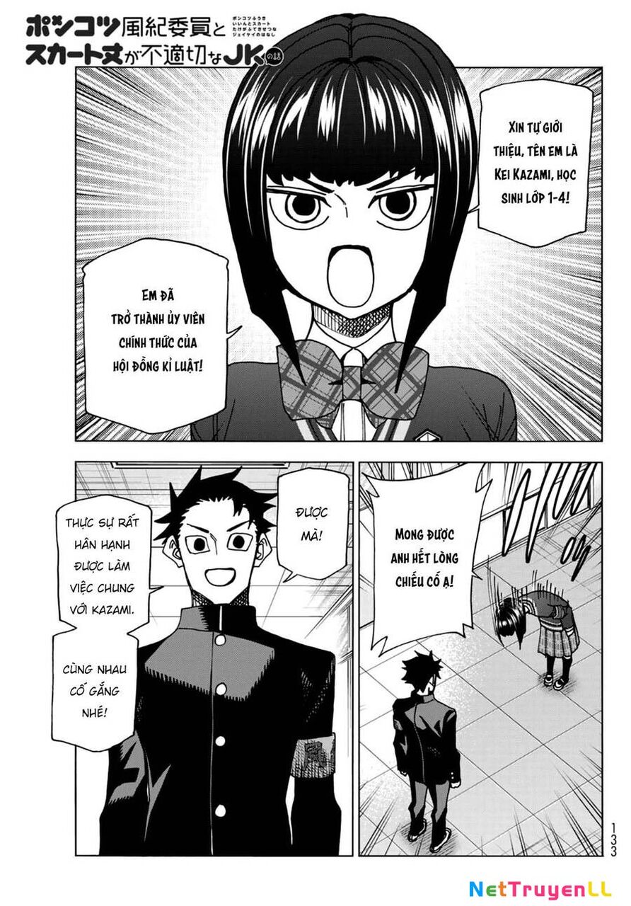 Ponkotsu Fuukiin To Skirt Take Ga Futekisetsu Na Jk No Hanashi Chapter 62 - 3