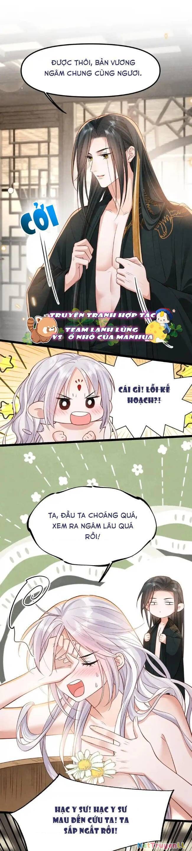 Cách Để Tồn Tại Như Một Cống Phẩm Chapter 24 - 12