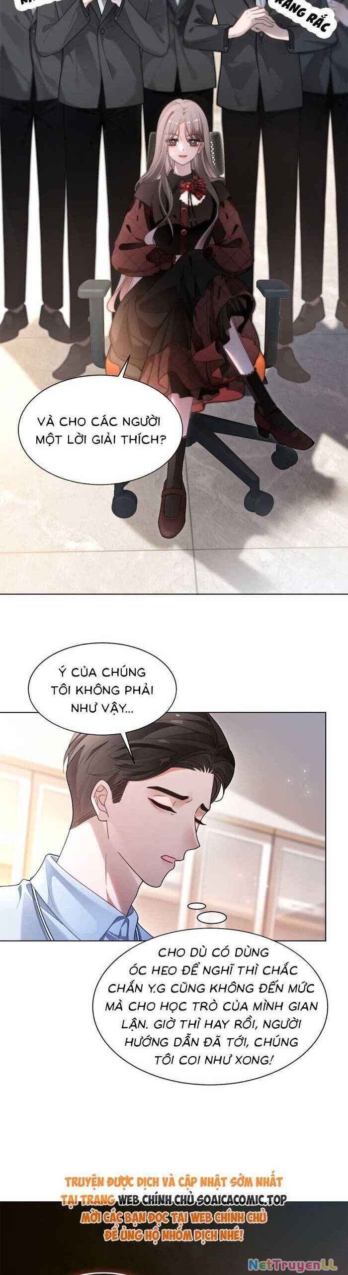 Được Các Anh Trai Chiều Chuộng Tôi Trở Nên Ngang Tàng Chapter 294 - 16