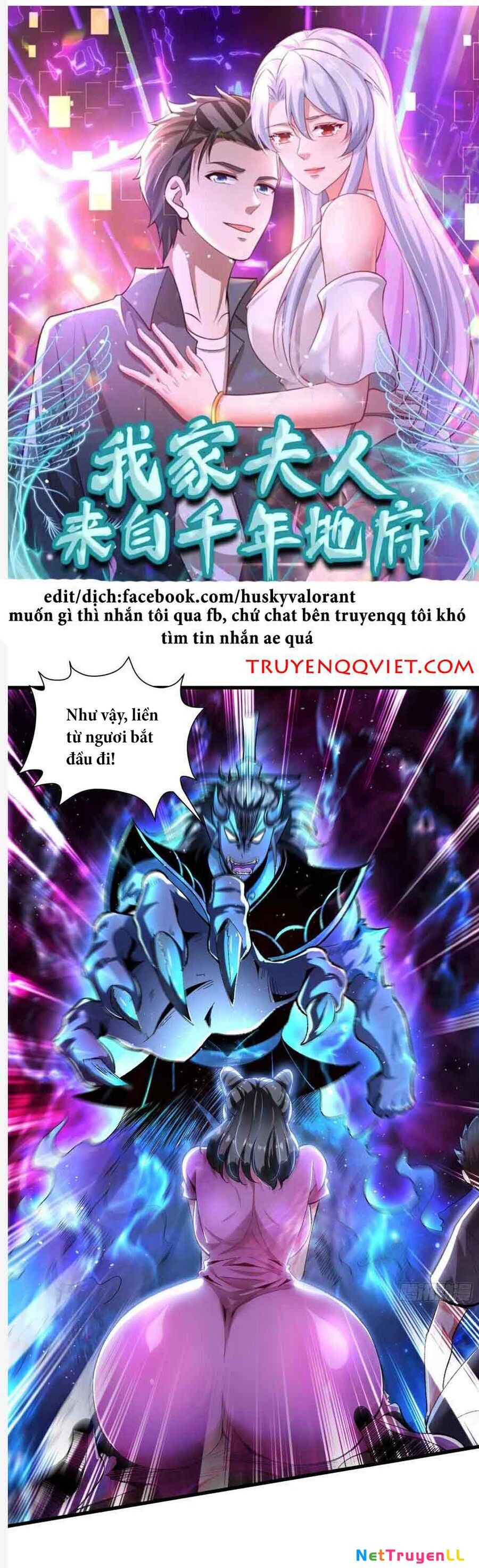 Ta Mở Hậu Cung Ở Dị Giới Chapter 5 - 1