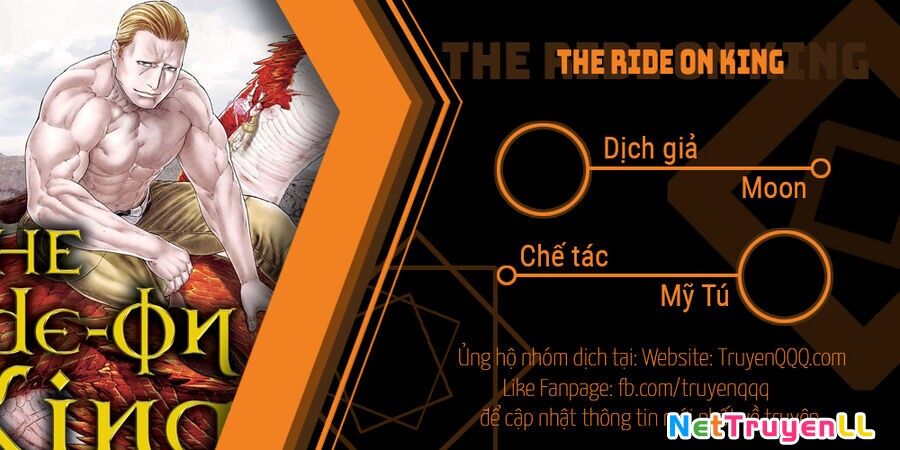 The Ride On King Chapter 37.5 - 1