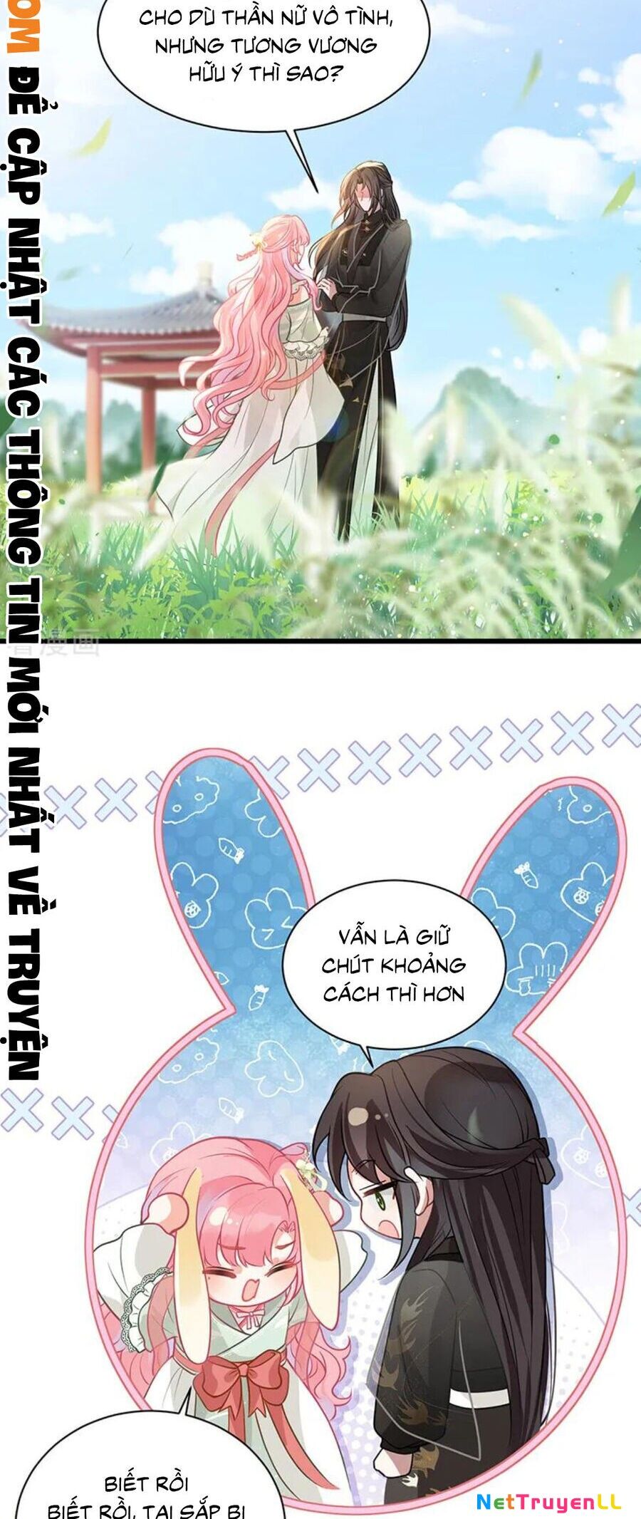 Sau Khi Công Chúa Bội Tình Bạc Nghĩa Chapter 47 - 3