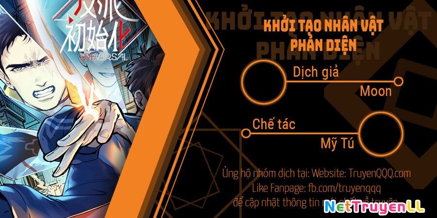 Khởi Tạo Nhân Vật Phản Diện Chapter 155 - 1