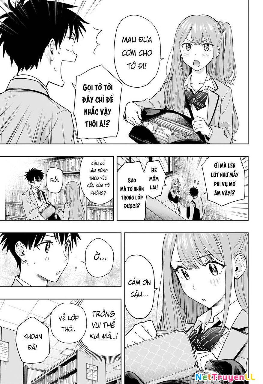 Himaten Chapter 3 - 6