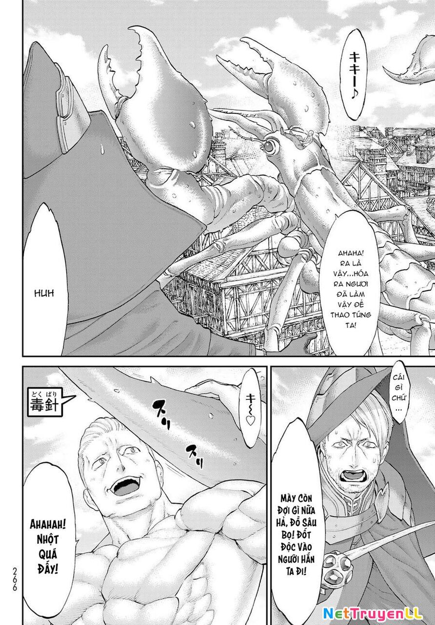 The Ride On King Chapter 37.5 - 14