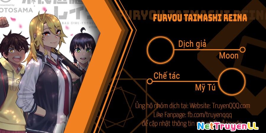Furyou Taimashi Reina Chapter 27 - 1