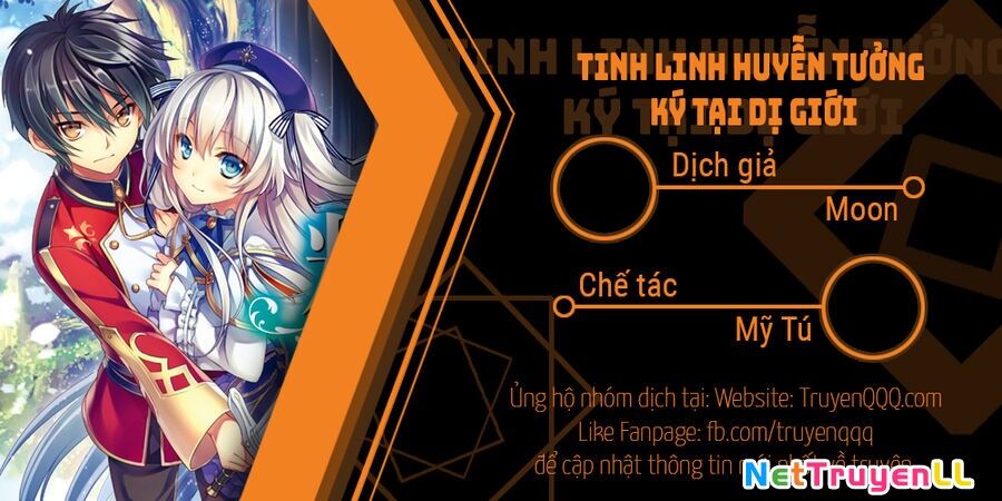Tinh Linh Huyễn Tưởng Ký Tại Dị Giới Chapter 48 - 1
