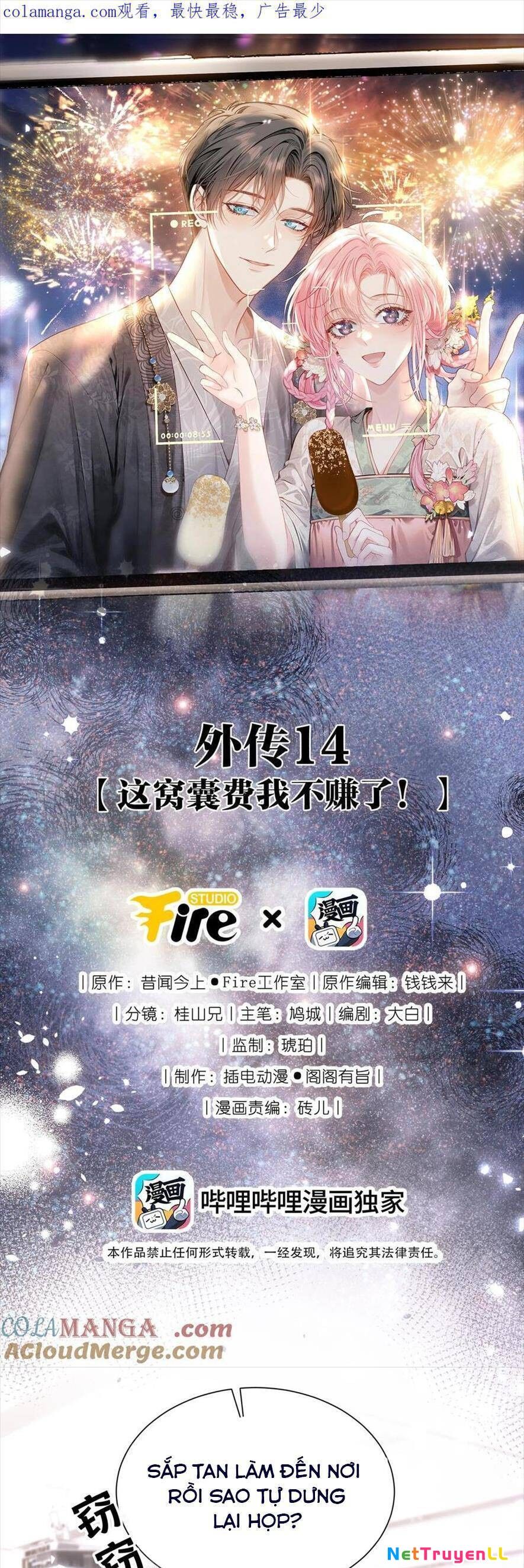 1001 Cách Chinh Phục Chồng Yêu Chapter 92 - 1