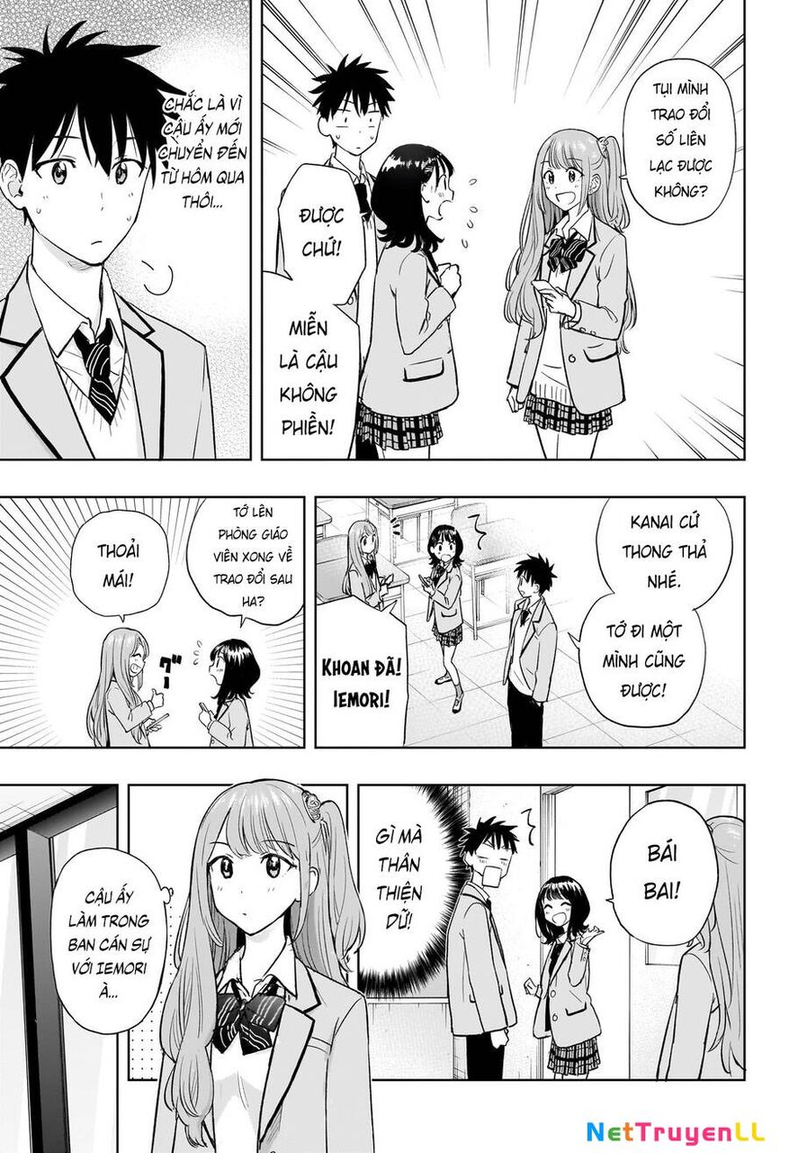 Himaten Chapter 3 - 14