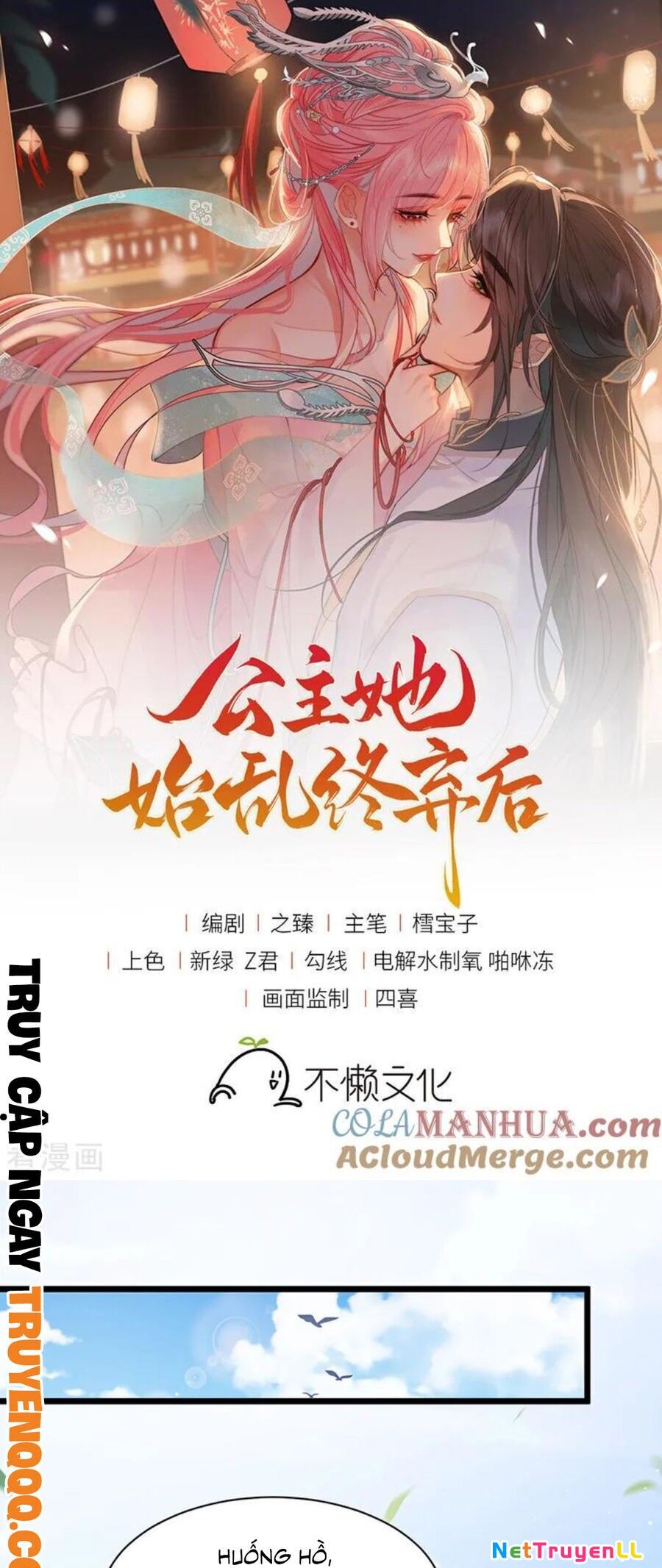 Sau Khi Công Chúa Bội Tình Bạc Nghĩa Chapter 47 - 2