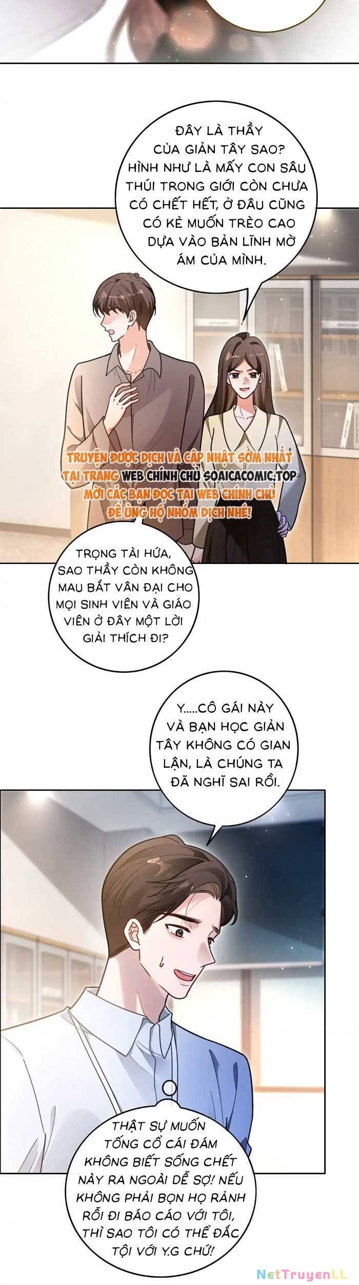 Được Các Anh Trai Chiều Chuộng Tôi Trở Nên Ngang Tàng Chapter 295 - 6