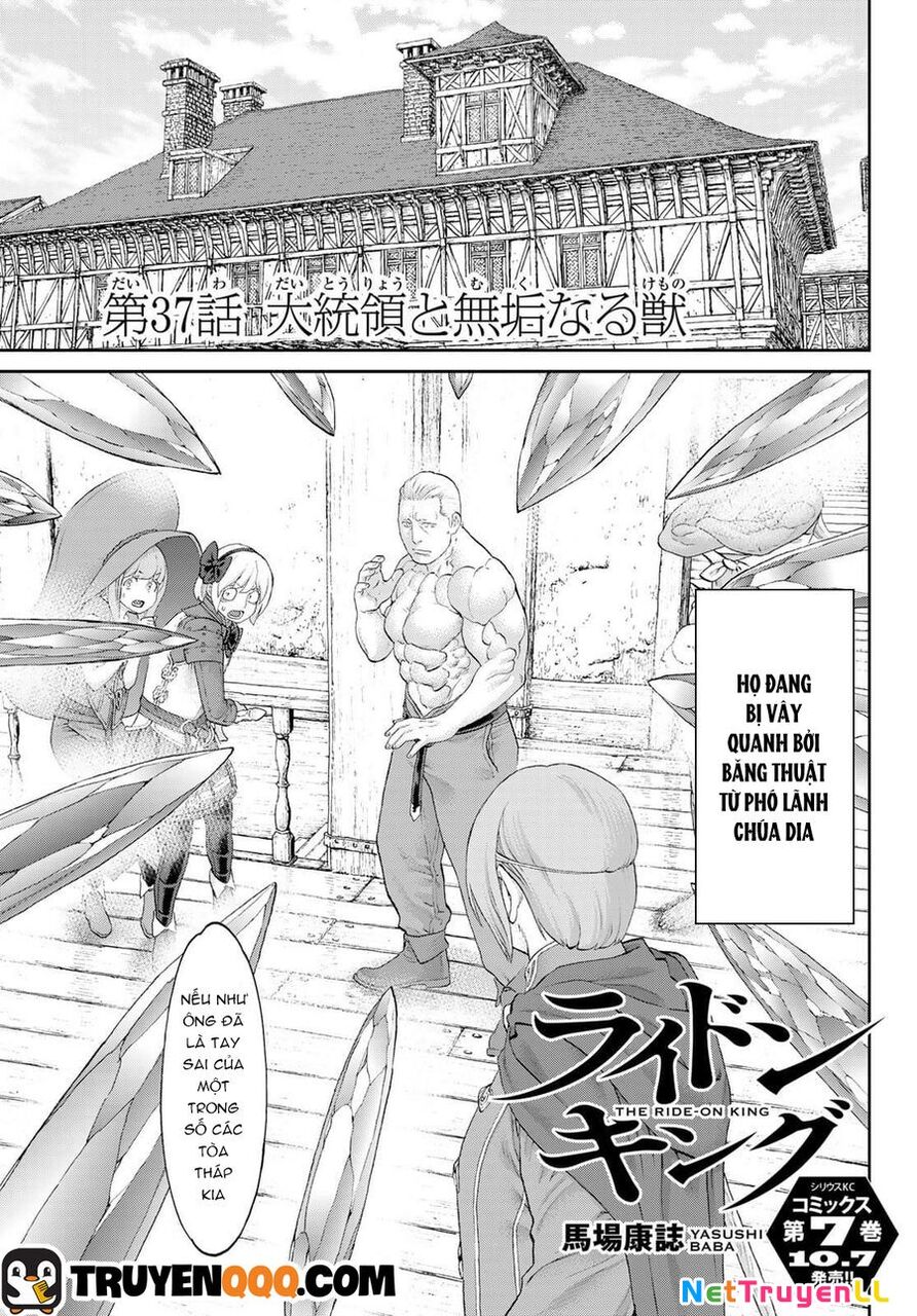 The Ride On King Chapter 37 - 2