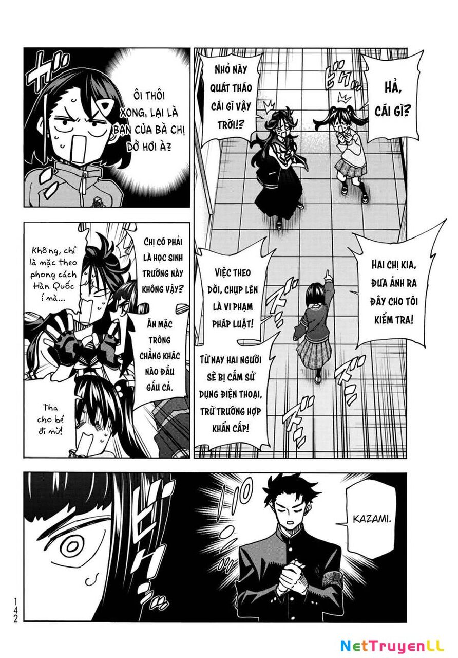 Ponkotsu Fuukiin To Skirt Take Ga Futekisetsu Na Jk No Hanashi Chapter 62 - 12