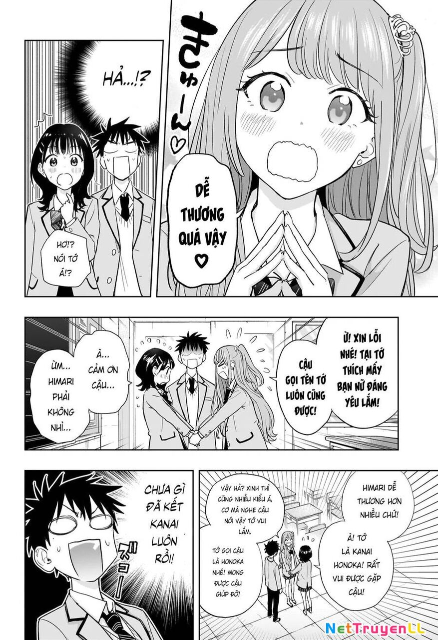 Himaten Chapter 3 - 13