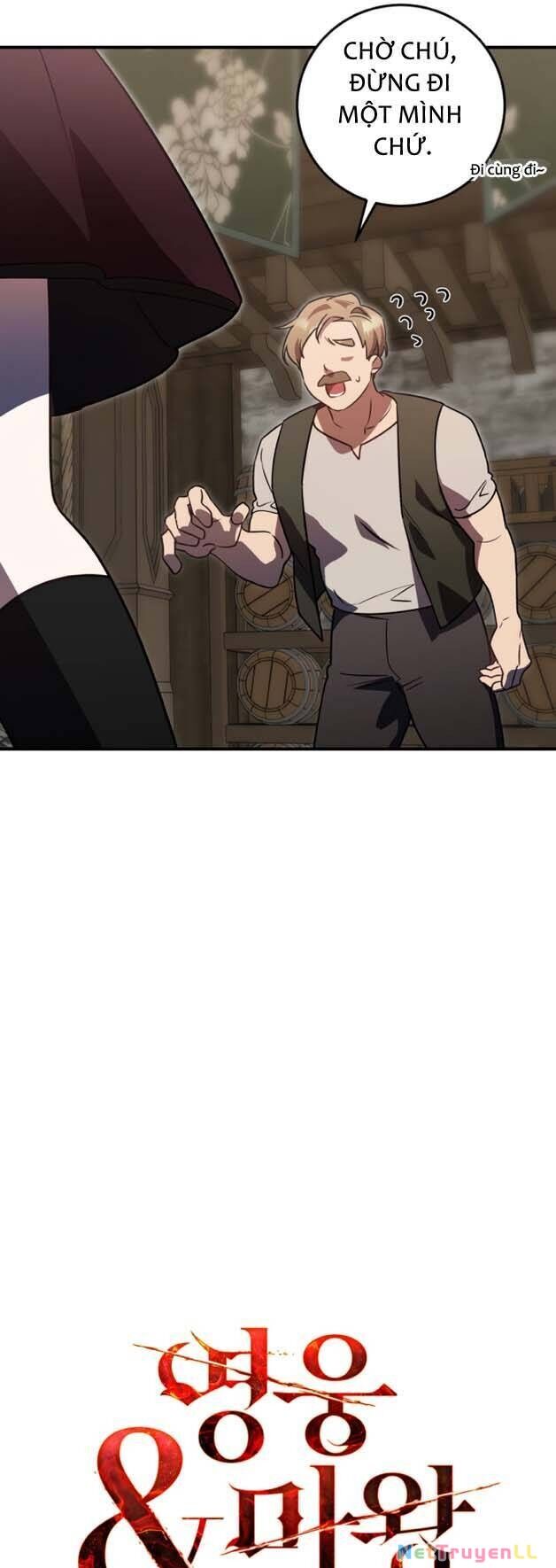 Hero X Demon King X Villain Chapter 18 - 5