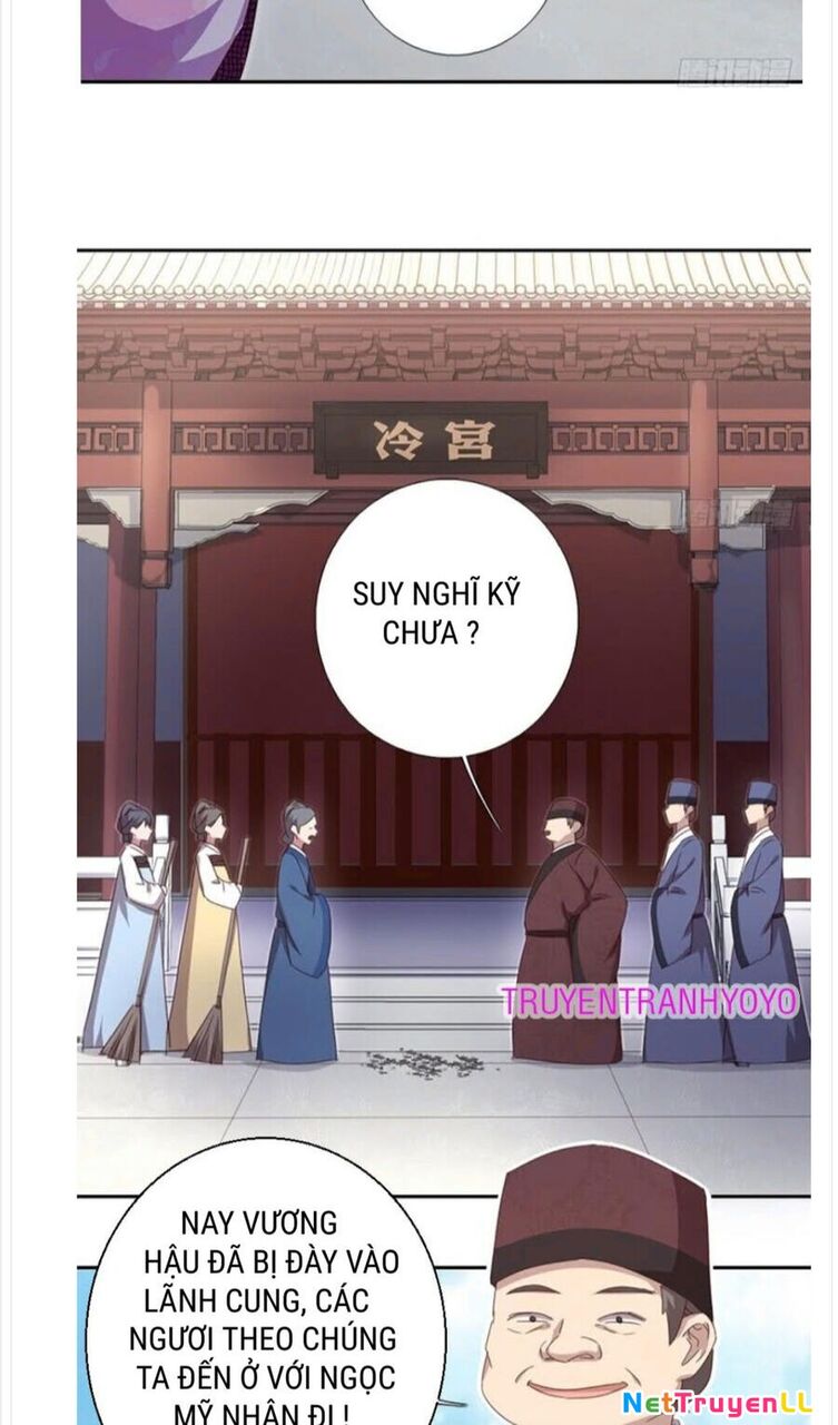 Thần Trù Cuồng Hậu Chapter 64 - 14