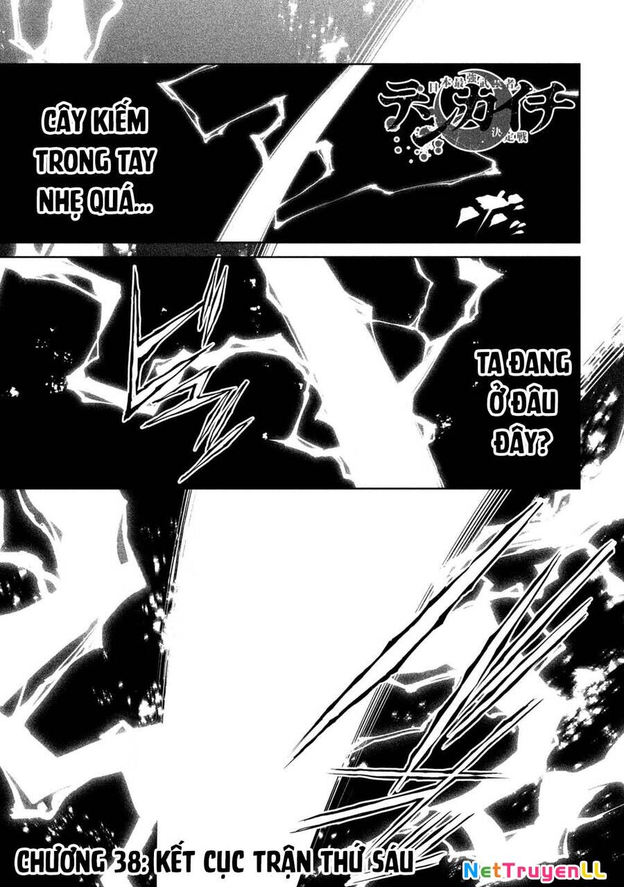 Tenkaichi - Thiên Hạ Đệ Nhất Võ Sĩ Đại Hội Chapter 38 - 1