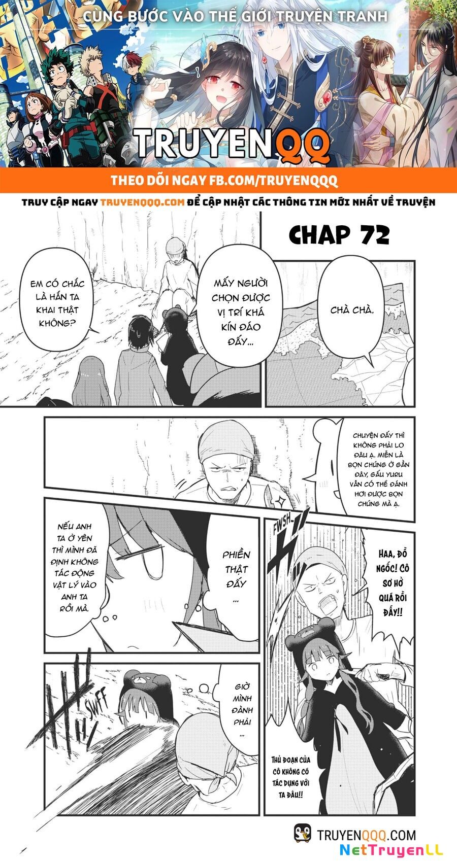 Kuma Kuma Kuma Bear Chapter 72 - 1