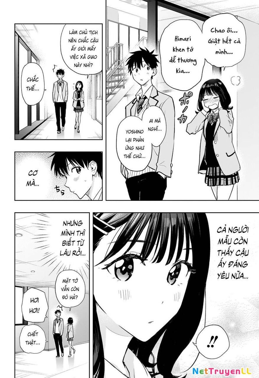 Himaten Chapter 3 - 15