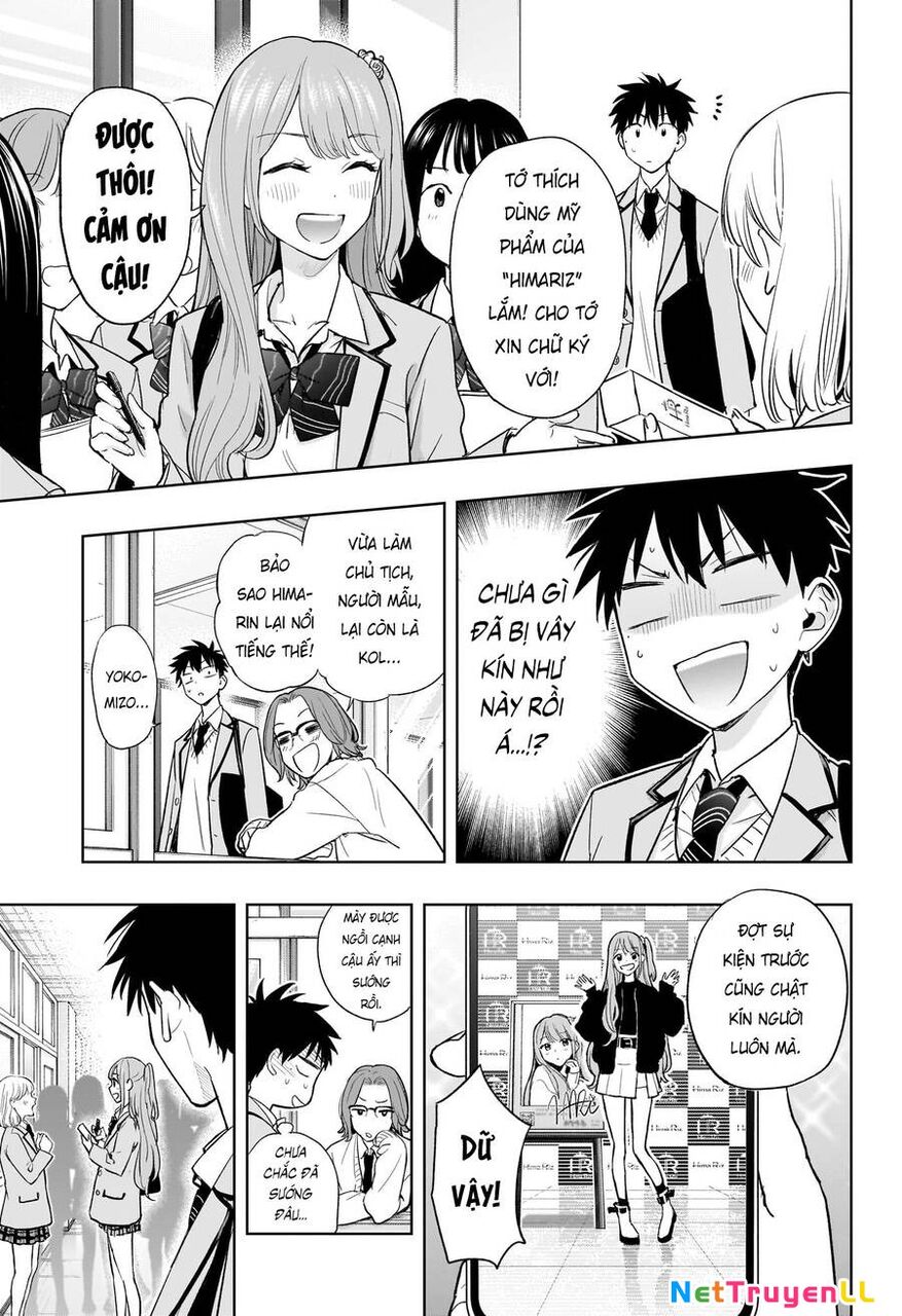 Himaten Chapter 3 - 8