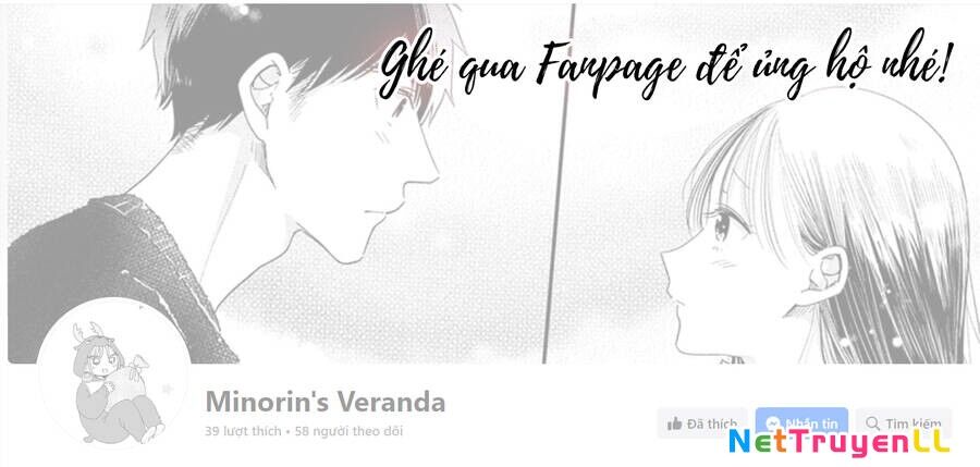 Himaten Chapter 3 - 25