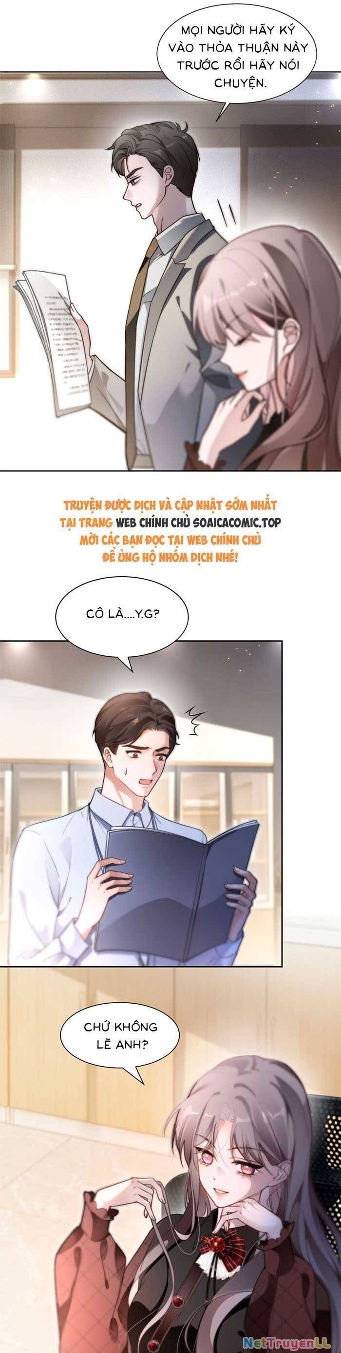 Được Các Anh Trai Chiều Chuộng Tôi Trở Nên Ngang Tàng Chapter 294 - 13