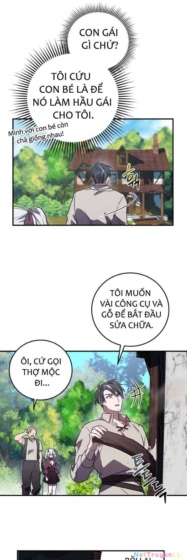 Hero X Demon King X Villain Chapter 17 - 21