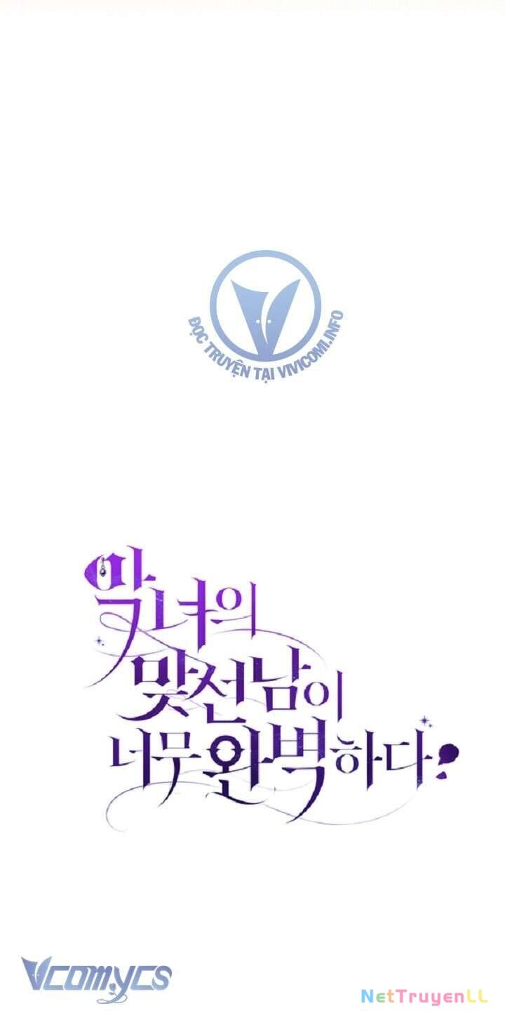 Người Xem Mắt Của Ác Nữ Quá Hoàn Hảo Chapter 26 - 80