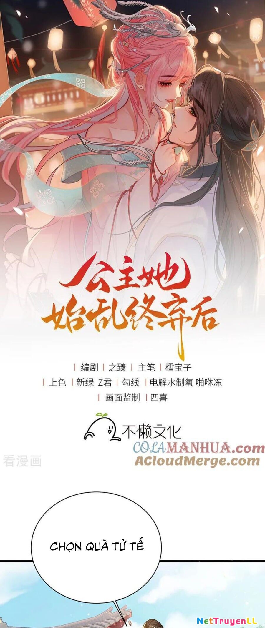 Sau Khi Công Chúa Bội Tình Bạc Nghĩa Chapter 48 - 2