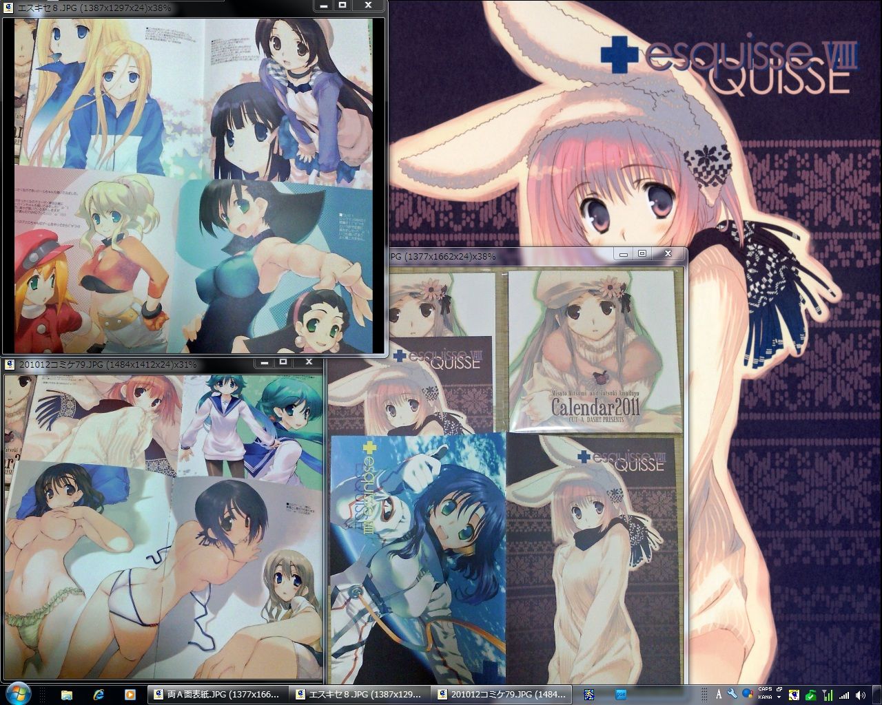 C79 みつみ美里さん Cut A Dash Esquisse8 カレンダー11 Ntd Tks新館