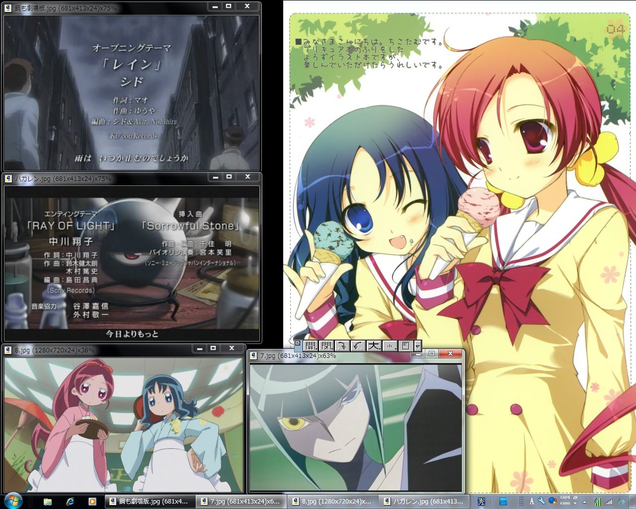 銀魂がまたtvアニメやるらしい 4月から Ntd Tks新館 銀魂がまたtvアニメやるらしい 4月から Ntd Tks新館