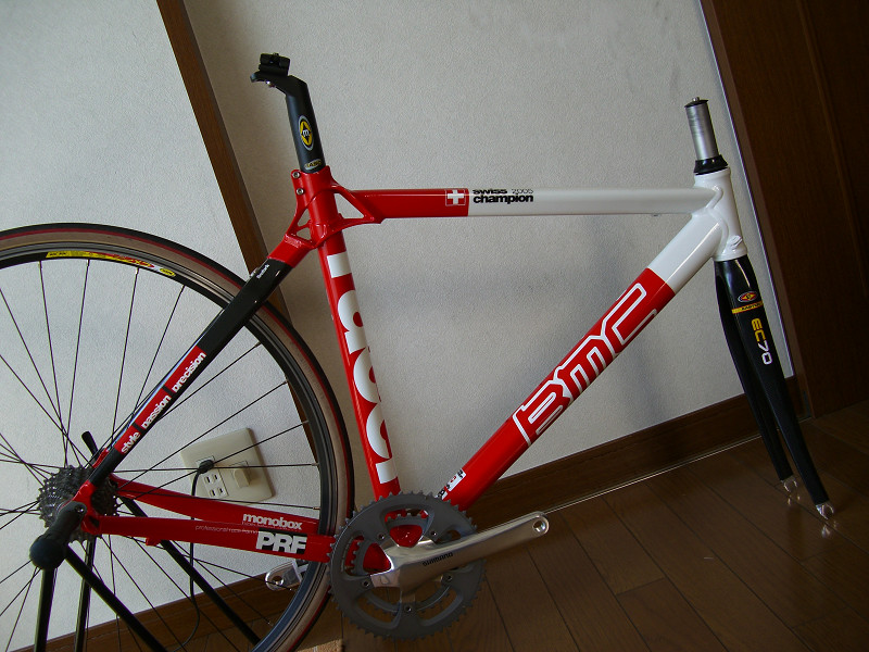 bmc sl