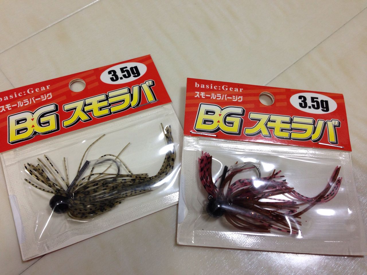 14年05月 琵琶湖の自習時間ss